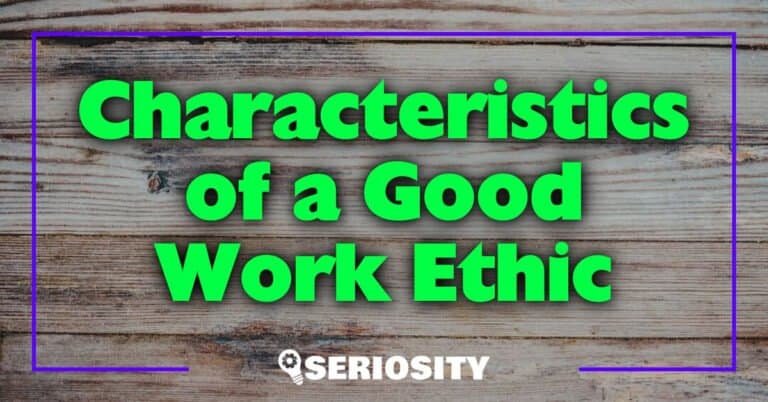 qualities of a good worker essay